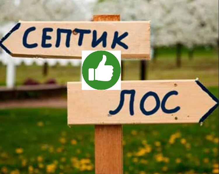 Приоритетный народный выбор с уклоном в сторону классики