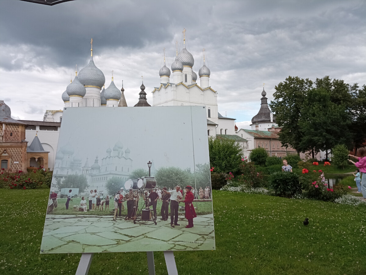 Прокудин Горский Ростовский Кремль