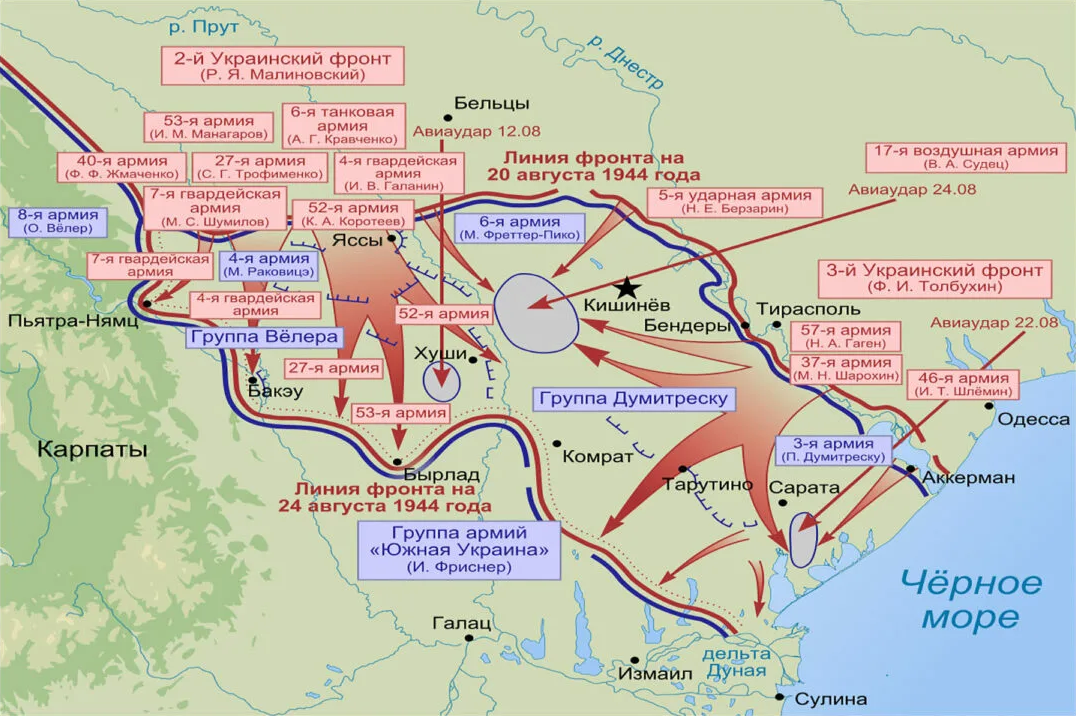 Ясская операция 1944. Ясско-Кишинёвская операция 1944. Яссо Кишиневская операция 1944. . Ясско-Кишиневская операция (август 1944 г.). Ясско-Кишинёвская операция карта.