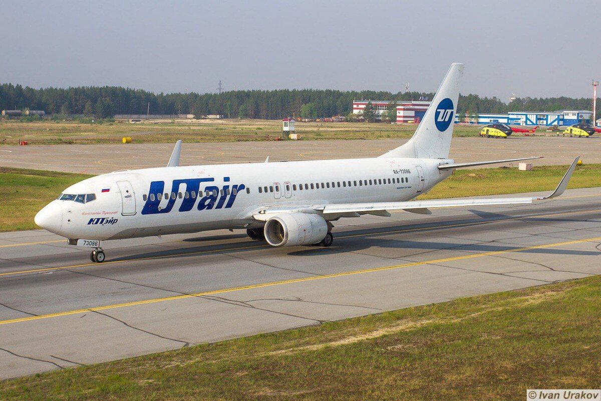 Самолеты в предыдущей версии ливреи 