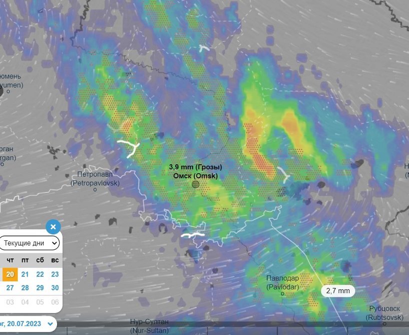 Карта осадков омск в реальном. Карта циклона Омск.