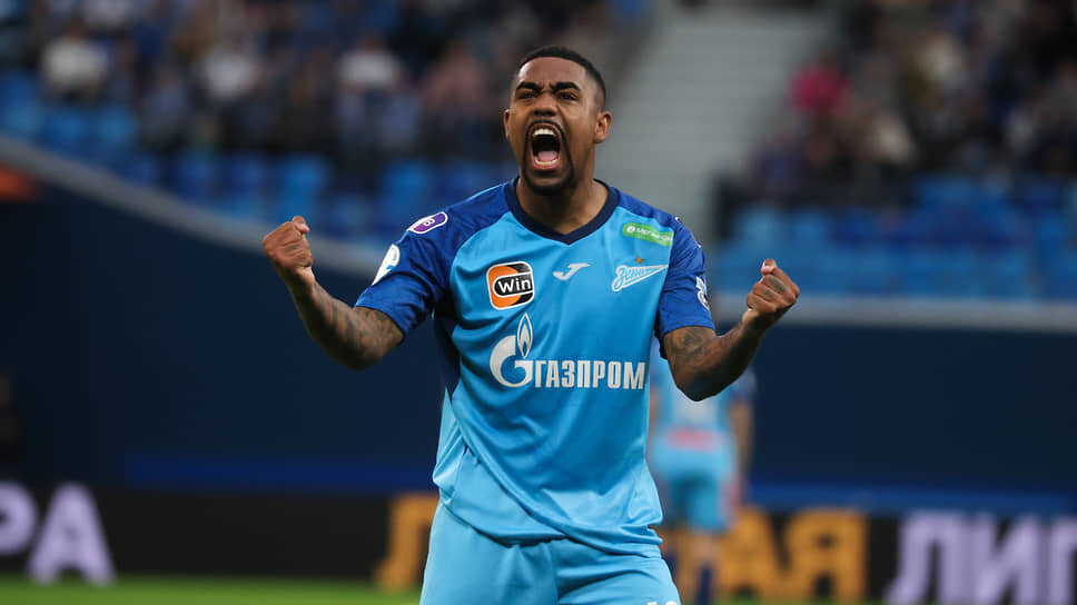 Фото: Валентина Певцова / Коммерсантъ📷Малком