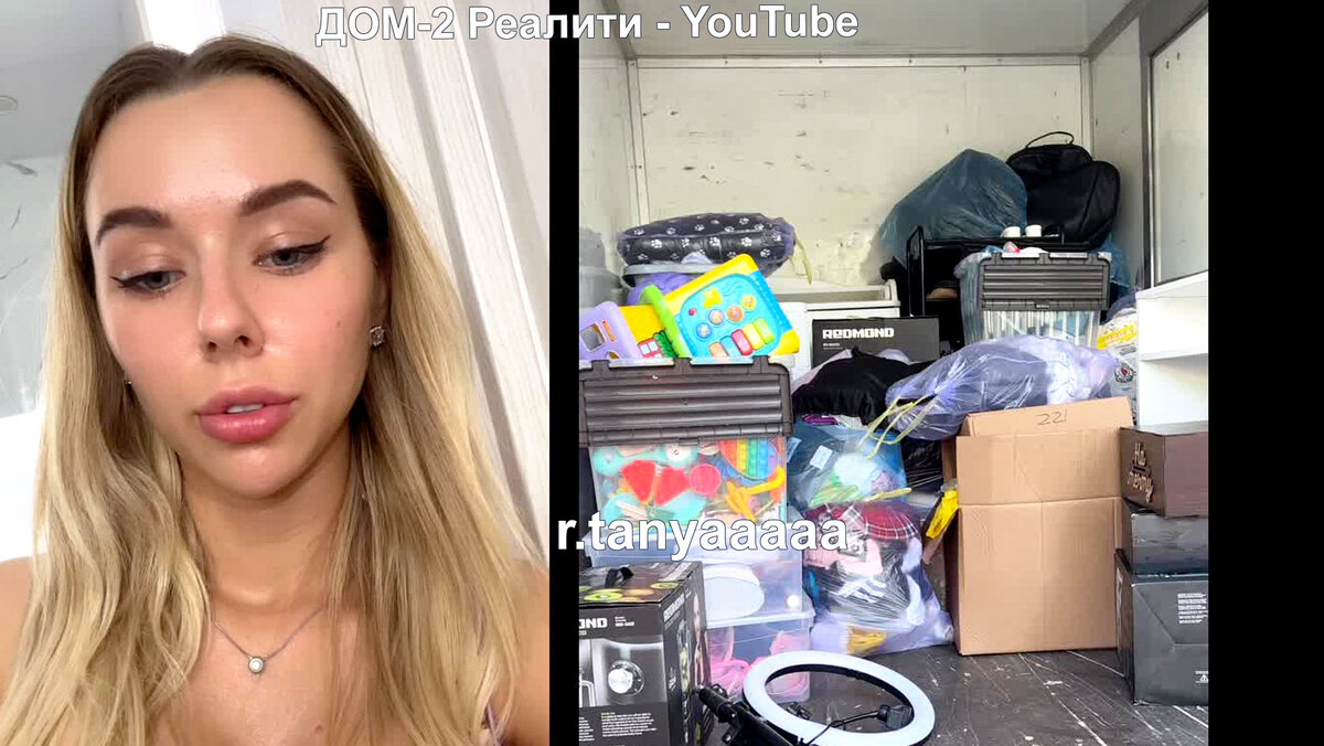 Таня Репина съехала с квартиры Безуса, соцсети