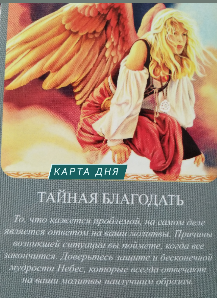 Фото из архива автора 