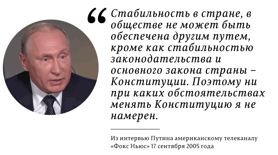 Наш кристально честный Владимир Владимирович вчера поступил крайне опрометчиво, вспомнив один факт своей биографии на заседании совета АНО «Россия – страна возможностей»: Когда я был студентом,...-3