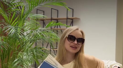 Институт общественных наук РАНХиГС | Не забывайте, что вы уже многое ...