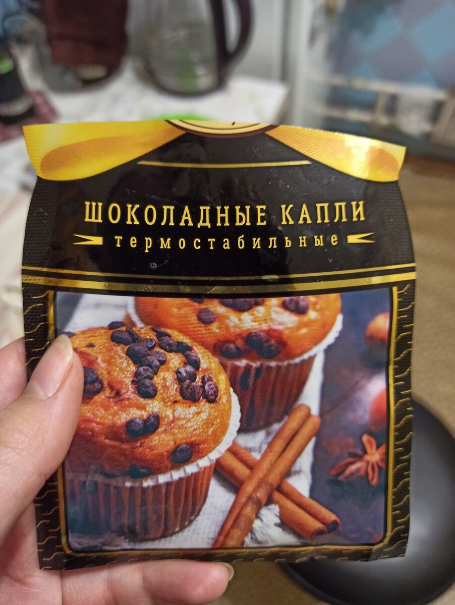 Фото автора, ознакомительное