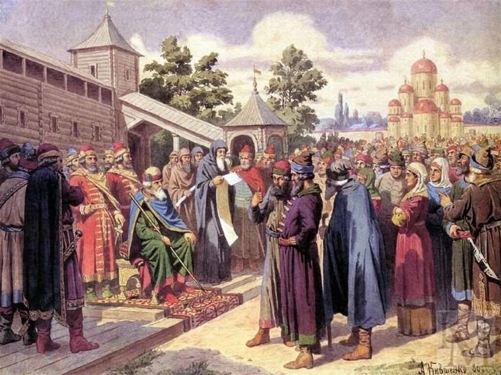 А. Кившенко, "Чтение народу Русской Правды в присутствии великого князя Ярослава".