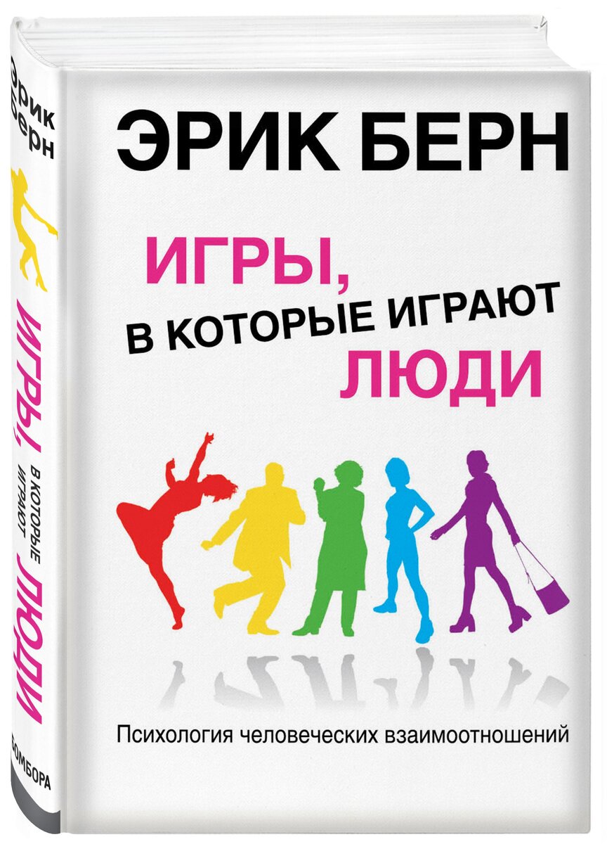 Фото с Интернет