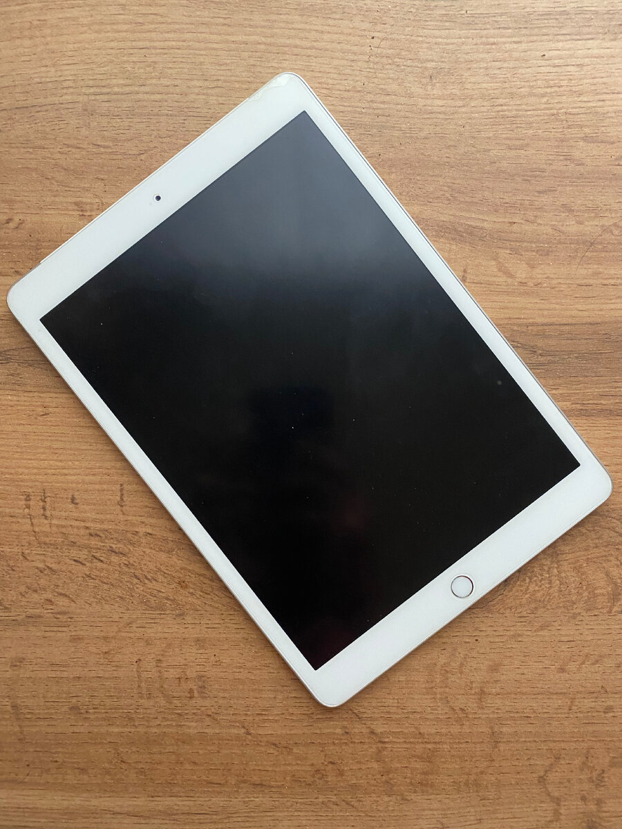 Ура! Мне таки удалось его достать! (Да - грязный и залапанный. Нет - потереть было нельзя)