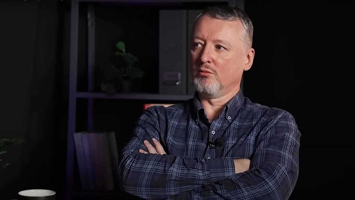    Фото: Youtube / Филипповский 13