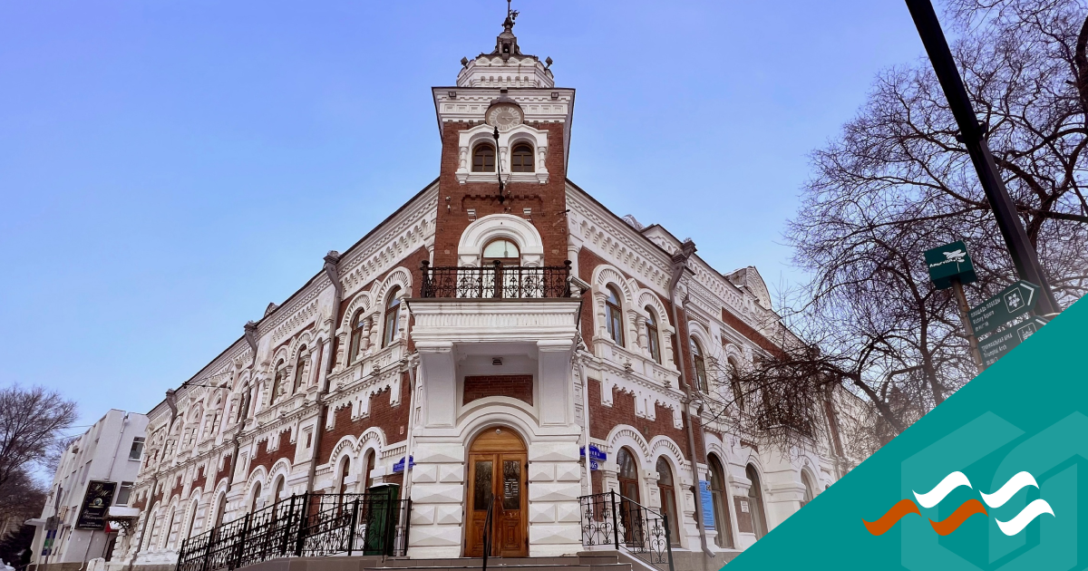Одним из самых красивых зданий Благовещенска по праву считается Амурский областной краеведческий музей имени Г.С.Новикова-Даурского.