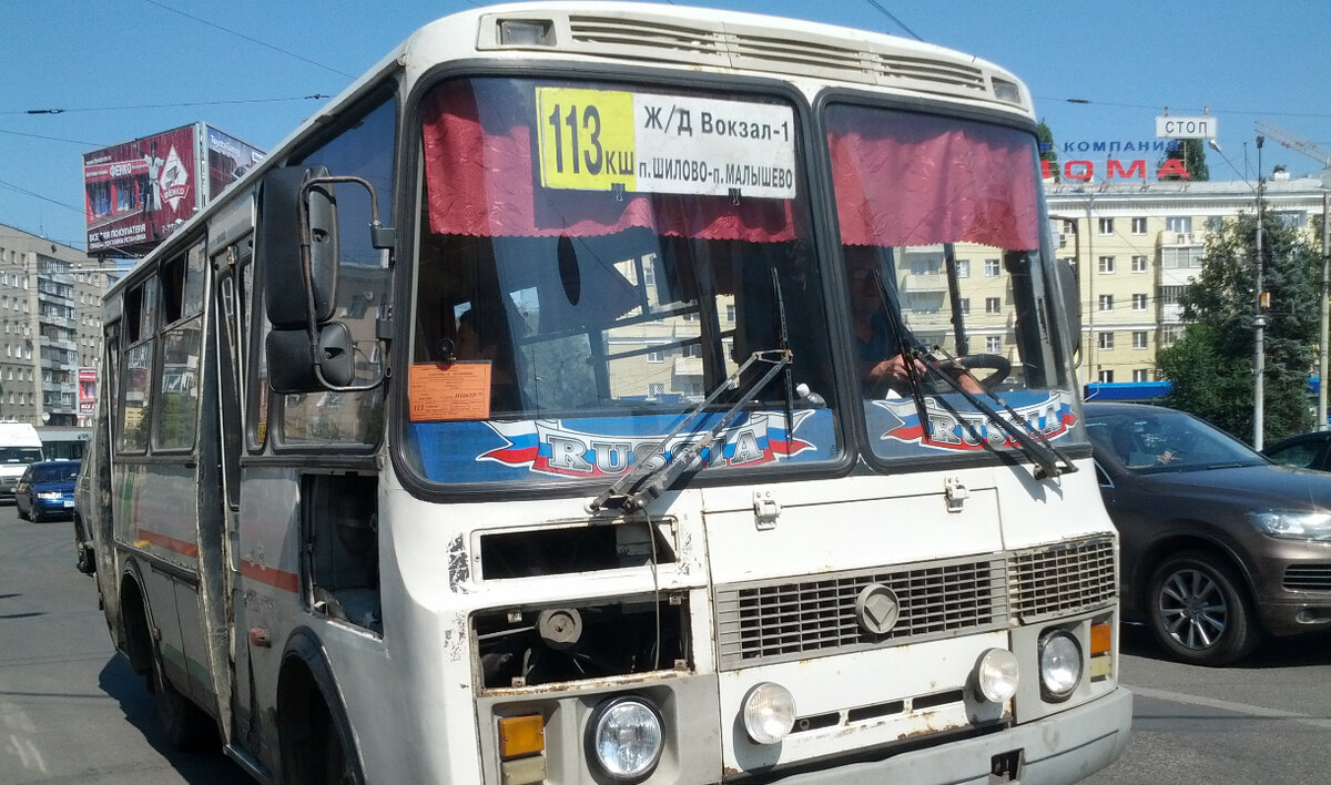 Фото людей в автобусе