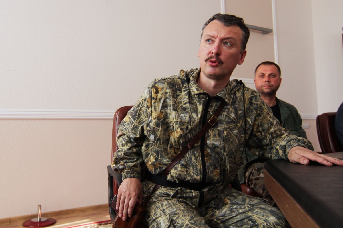 И.Гиркин (Стрелков)