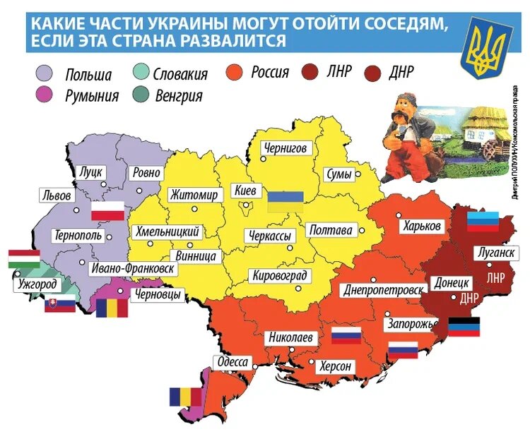 По карте можно ориентироваться     
