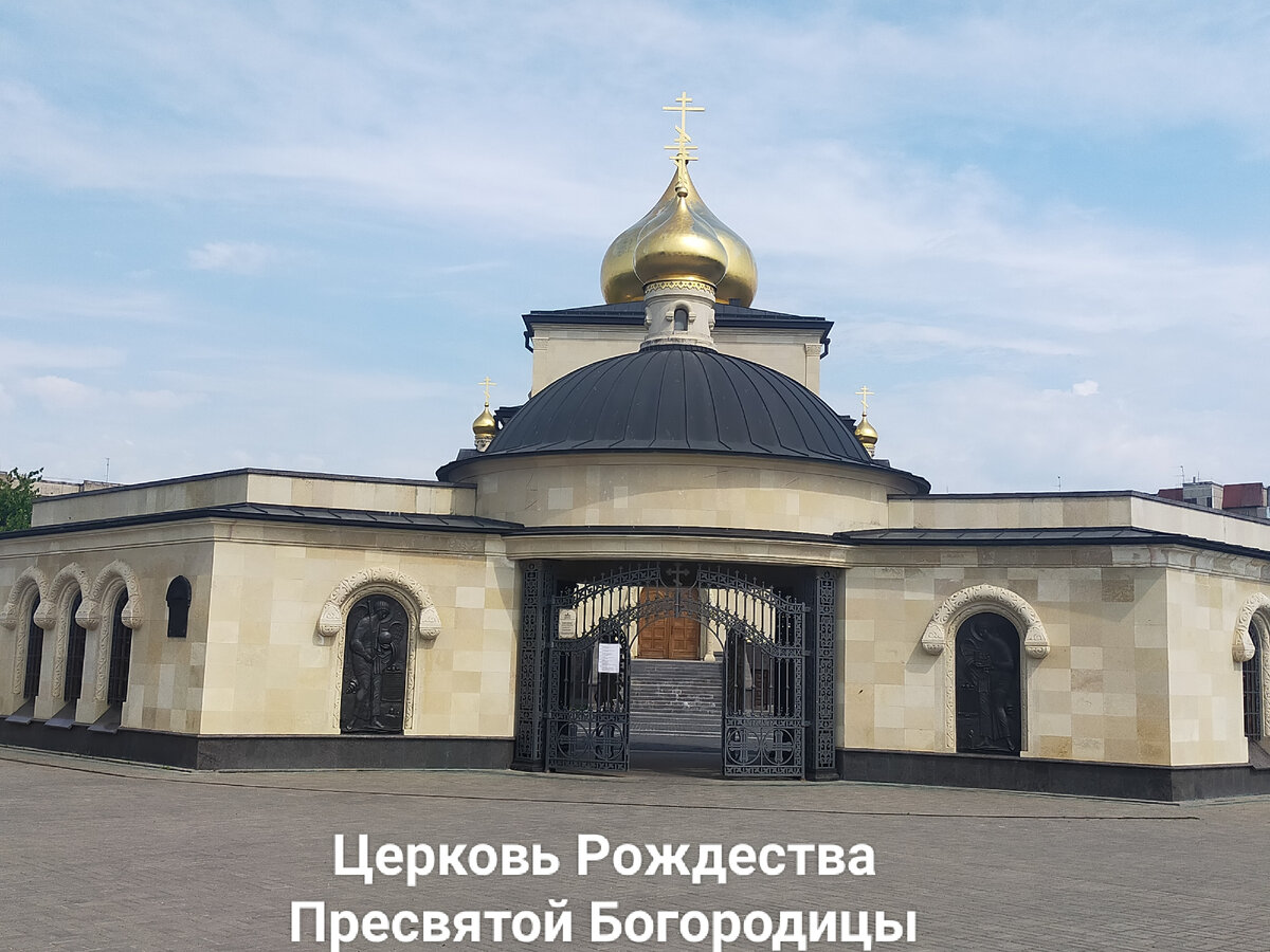 Фото автора.