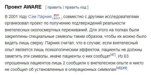 Падабадабам — пиу!