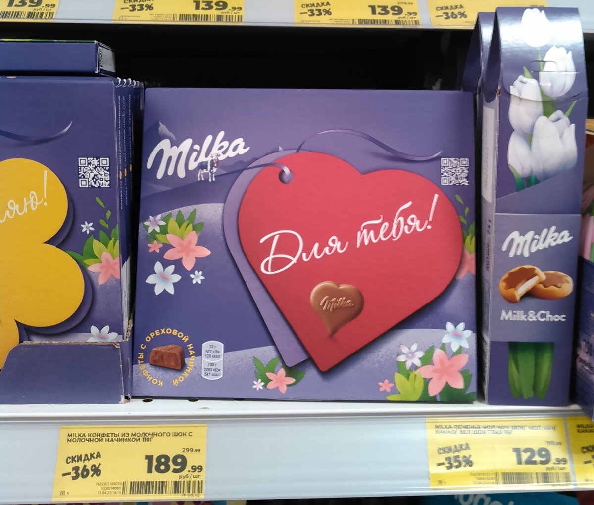 девушка ест шоколад. конфеты шоколад. дарить шоколадки девушке. как можно подарить шоколадку. девушка в шоколаде.