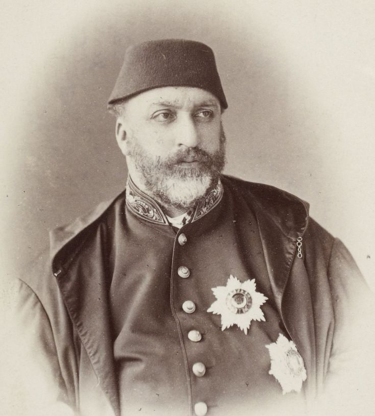 Османская Империя Абдул Азиз. Абдул Азиз 1862.