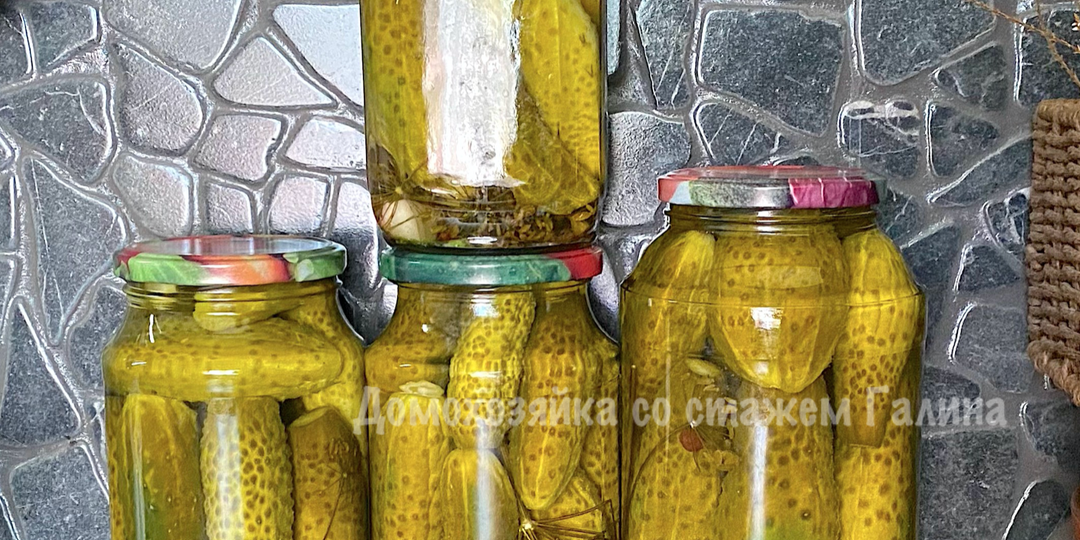 Кисло-сладкие огурцы на зиму(рецепт рассчитан на 1, 2 и 3 литровую банку)