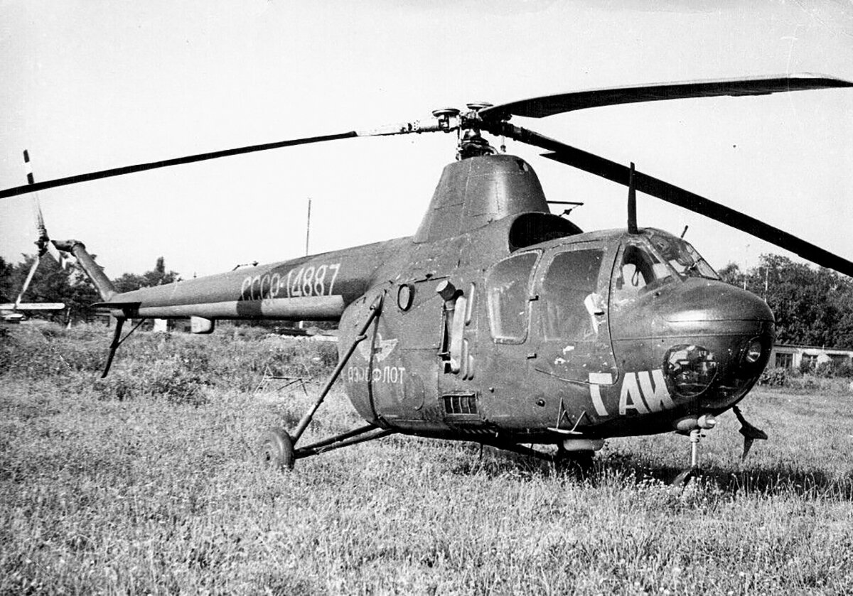 Ми-1 СССР-14887. Фотография ©️ Архив А. Титоренко 