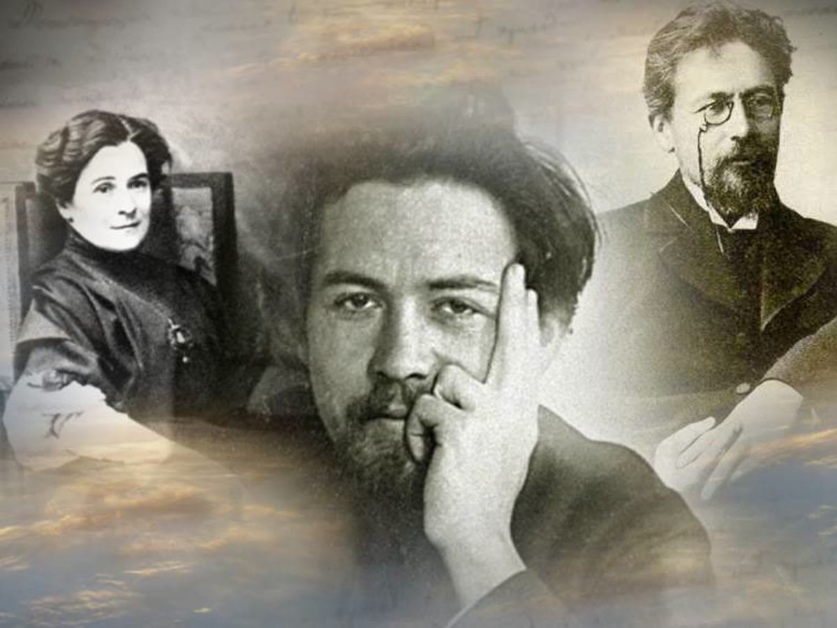 Отель чехов чеховская. Чеховъ ул. Антон павлович чехов произведения список. 8 марта, 32, екатеринбург. Чеховские сети.