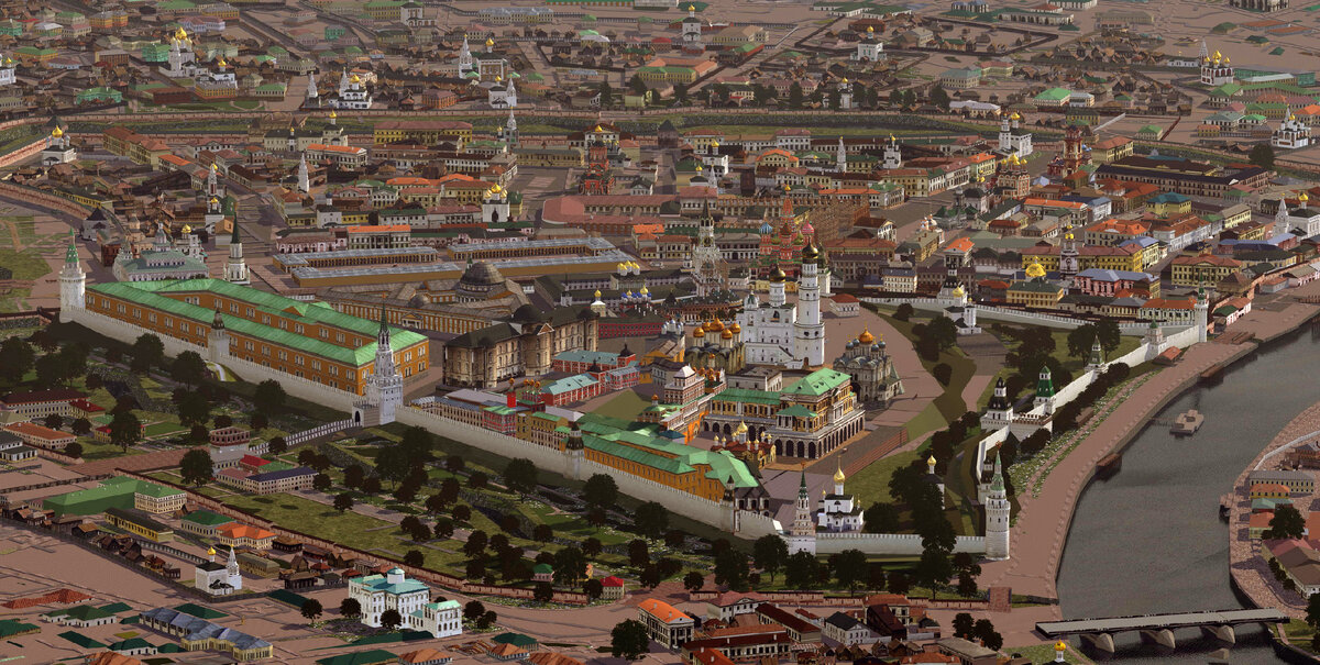 Москва, 1812