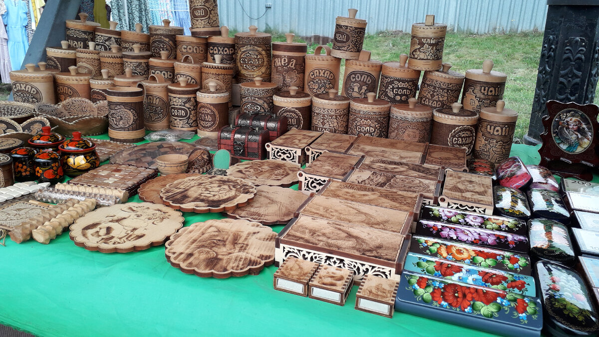 Много всего интересного