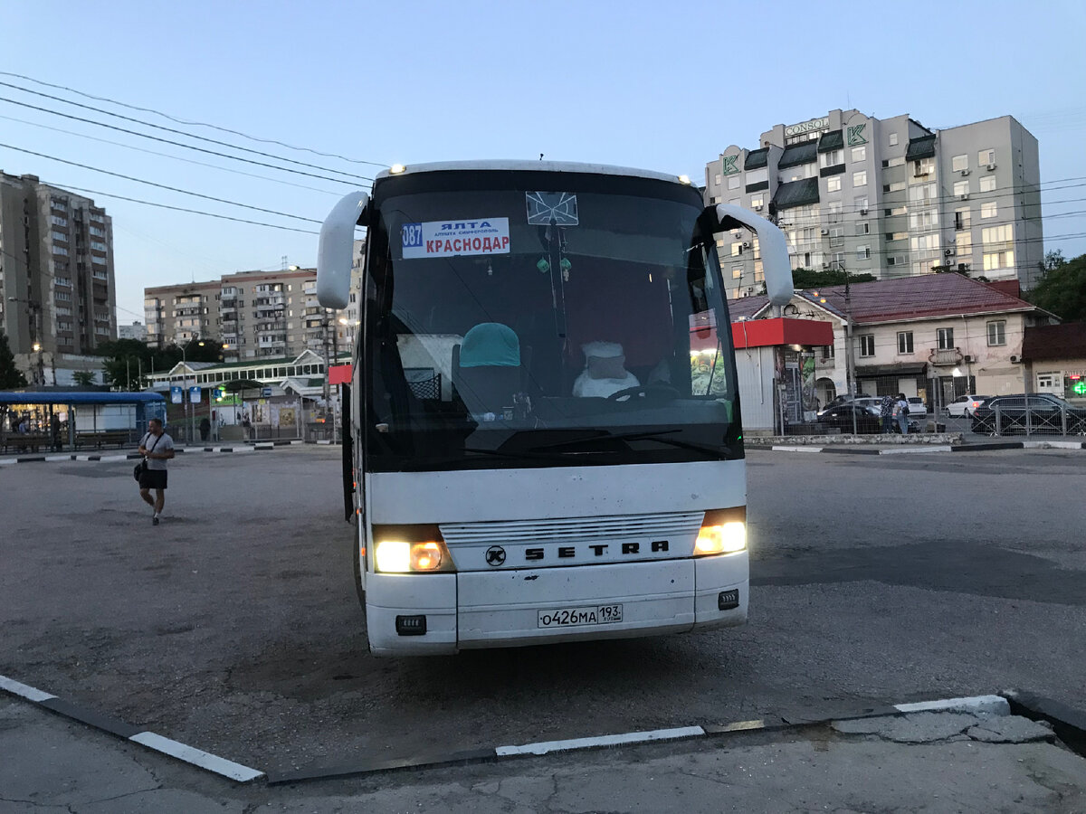 Деньги удалось вернуть, мошенники остались с носом. | Записки  Велопутешественника | Дзен