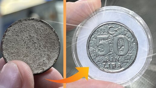 720 турецких лир в рублях