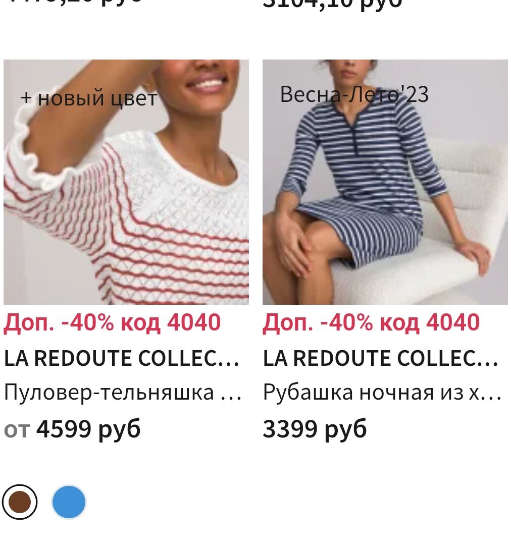 Фото из открытых источников.