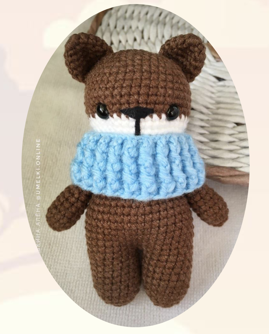 Начинаем вязать