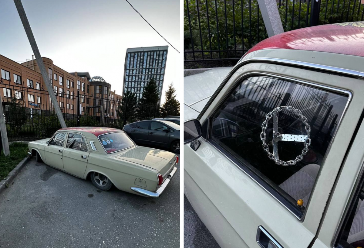   В Новосибирске жителей удивила «Волга» с цепью вместо руля и флагом СССР