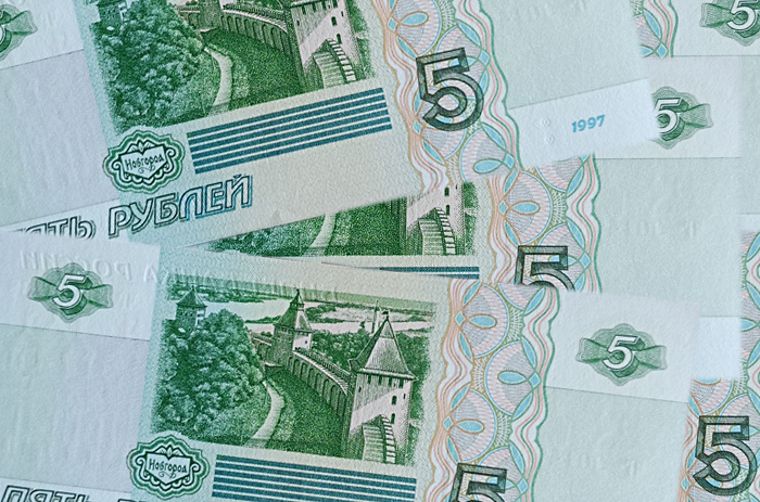 Новые деньги 5 рублей
