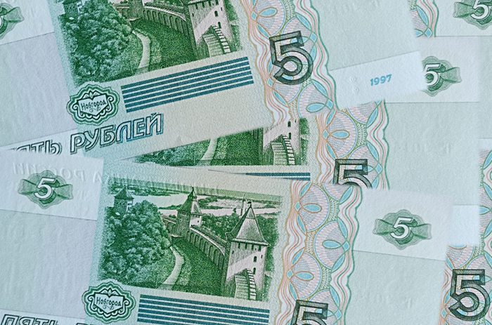 Магнитогорцы пытаются продать новые старые купюры по 5 и 10 рублей на Авито. Цен