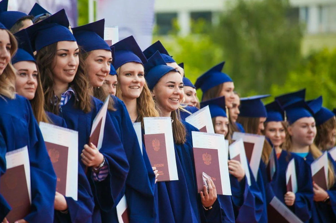 University education in russia картинки егэ