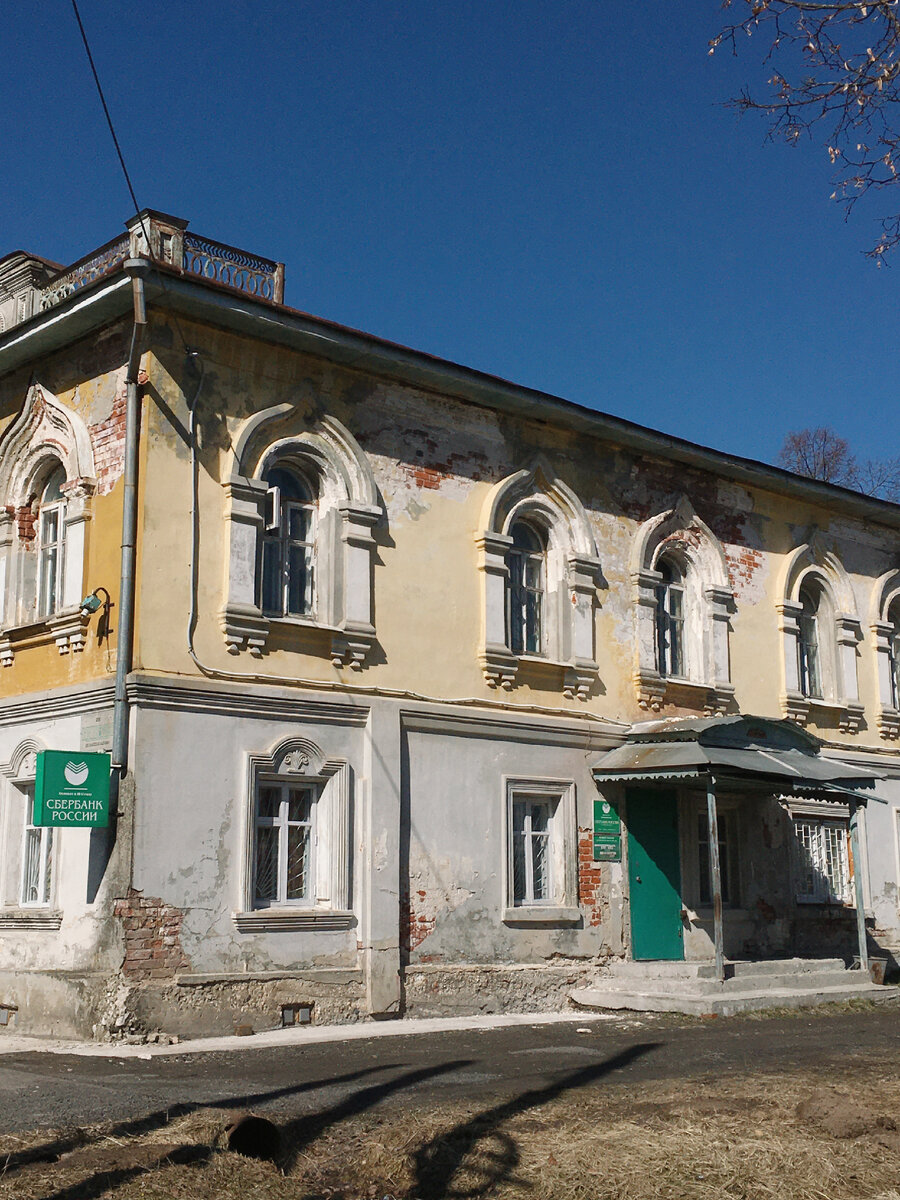 Село Васильевское. Как выглядит после того, как сняли там фильм | ЗАБЫТАЯ  ИСТОРИЯ | Дзен