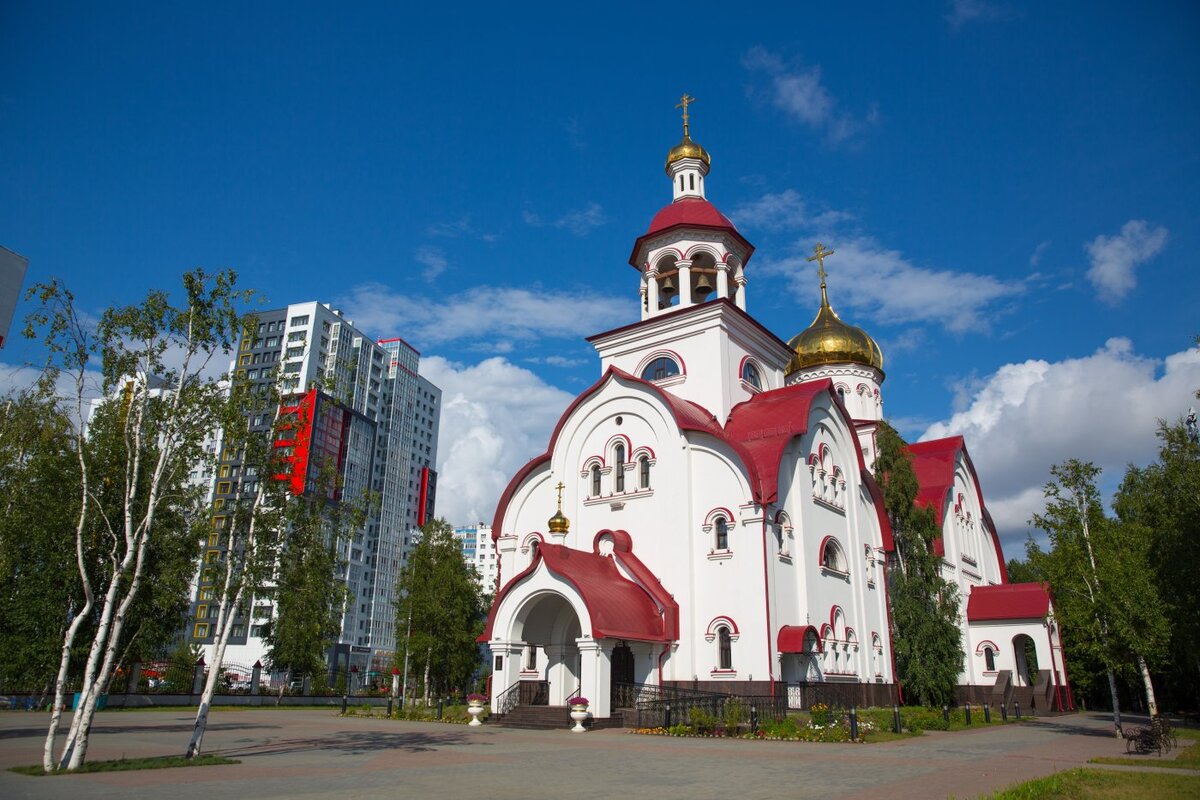    Встреча со святыней