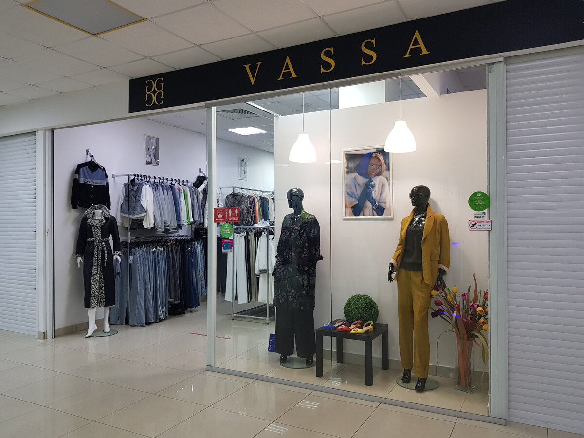 Магазин-салон "Vassa" в торговом центре "Палитра".