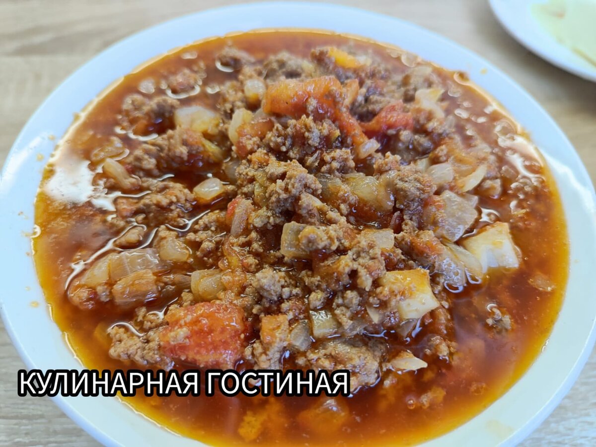 Лазанья с соусом Болоньезе