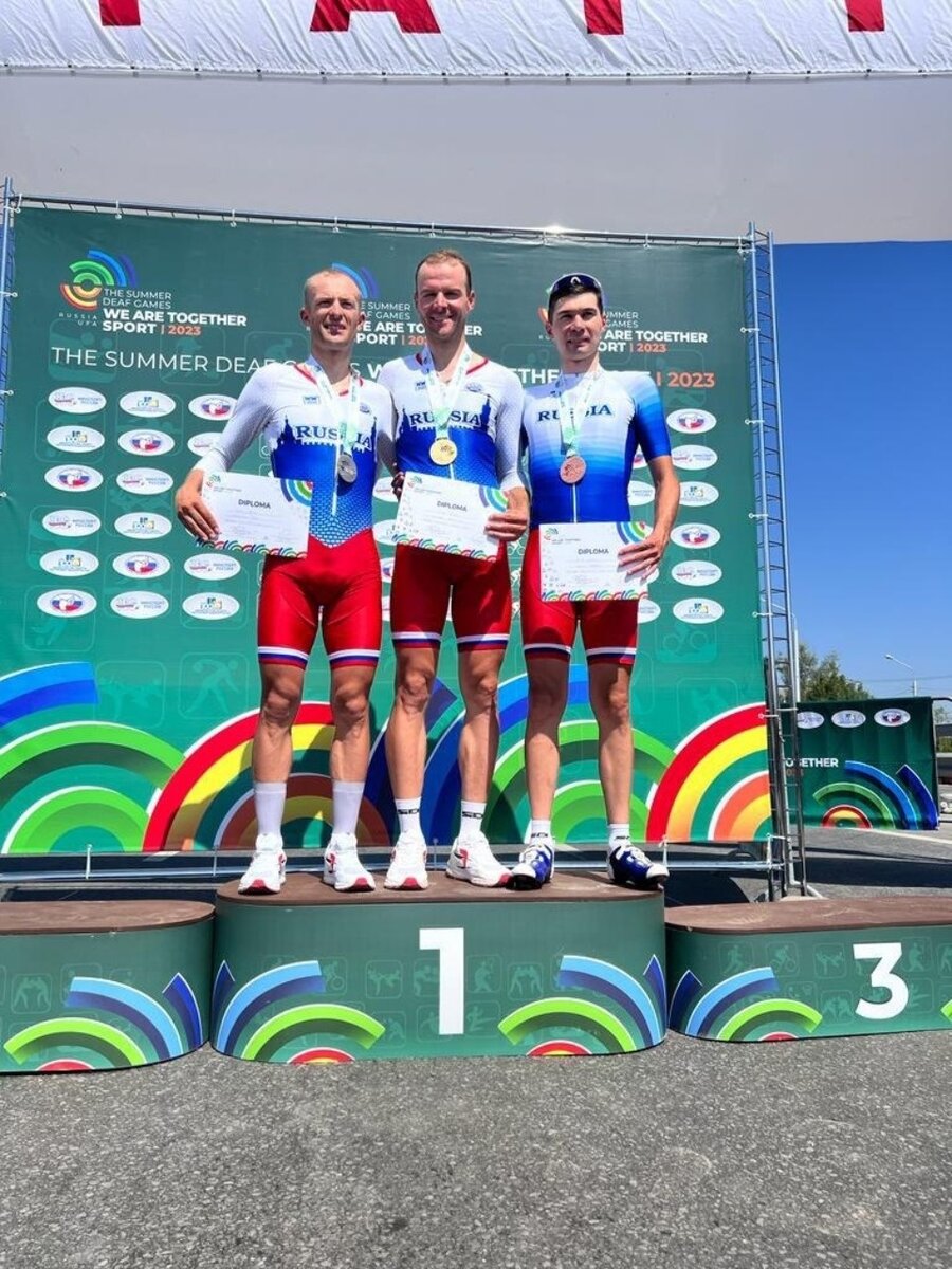 Мы вместе спорт. Сурдлимпийские игры. Сурдлимпийские игры фото. Летние игры сурдлимпийцев мы вместе спорт Уфа. Летних Сурдлимпийских игр в Уфе.