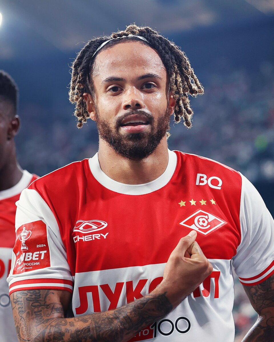 Это встатие