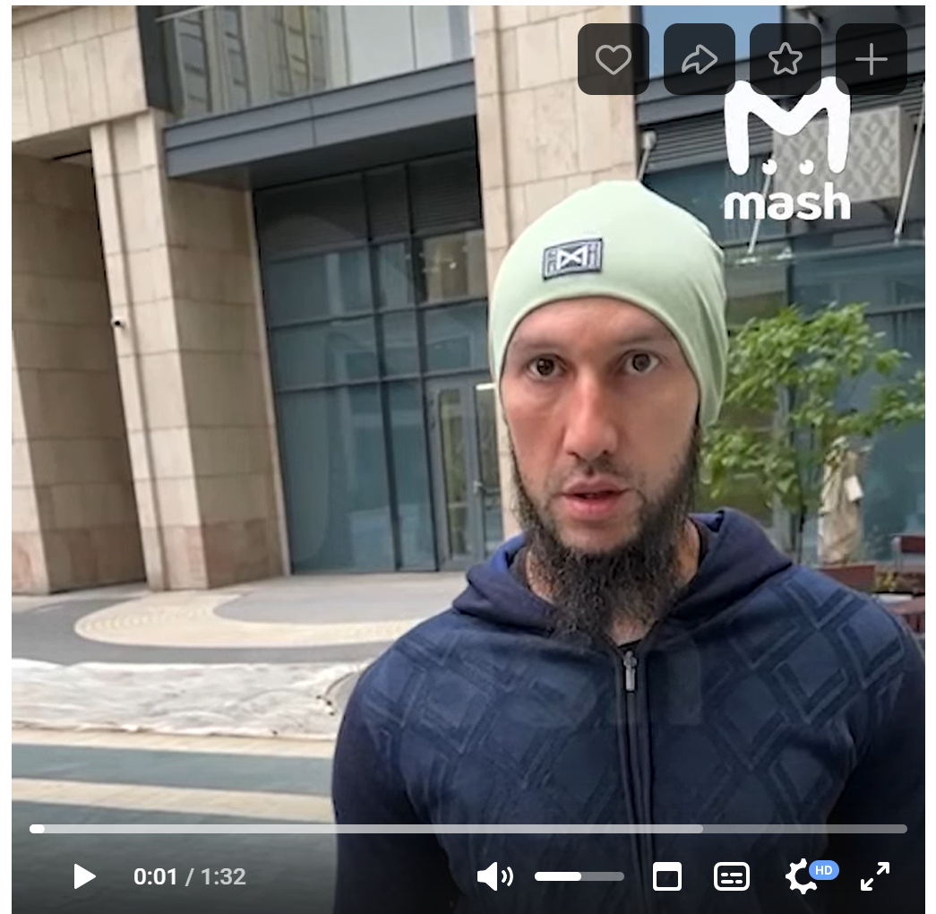 скрин с канала mash. вот он какой борец за чистоту