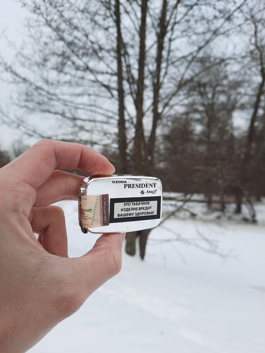 Нюхательный табак Poeschl President