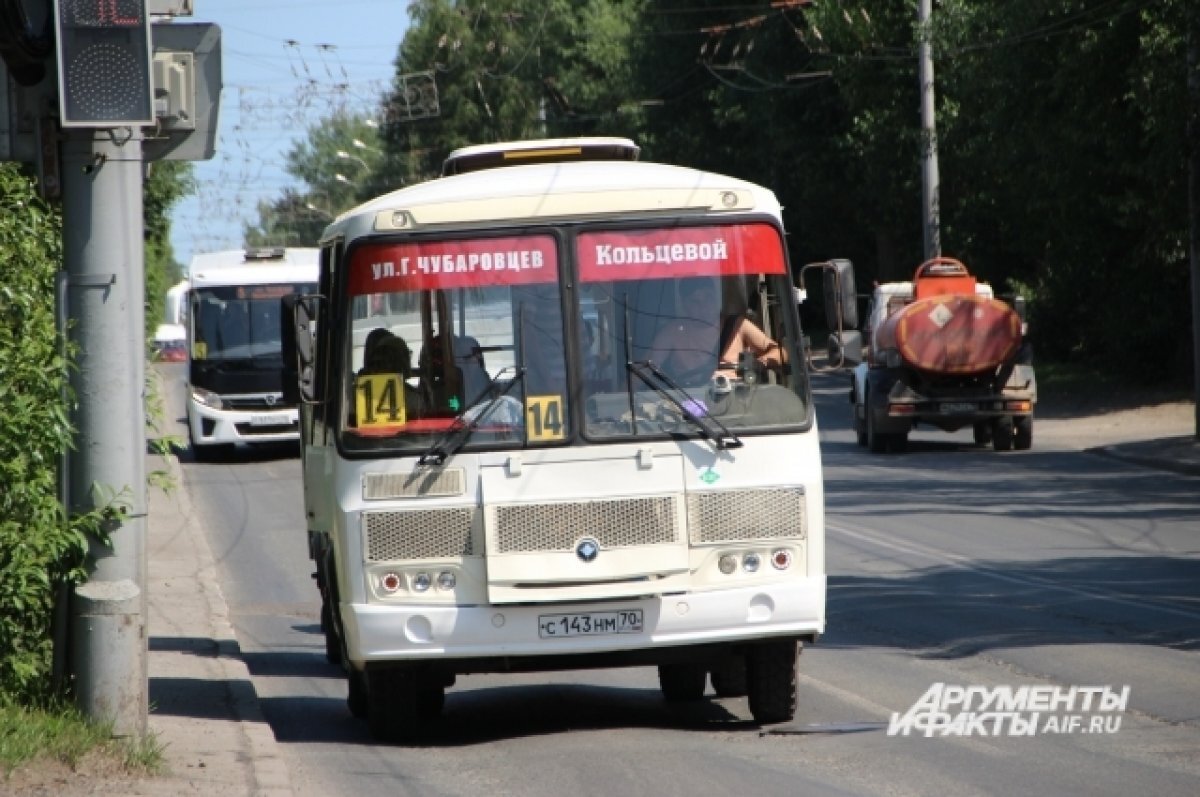 Томский общественный транспорт изменит схему движения на улице Фрунзе | АиФ- Томск | Дзен