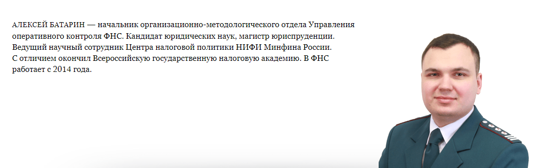 "магистр" - слуга ритуалов, которые воздействуют на нас. нам их магия и ритуалы ни к чему, а вот, у них без нас - магия не получится. Их магия направлена на то, чтобы у них все было и им за это ничего не было - чтобы мы молча им подчинялись и отдавали свое и не спрашивали даже 'зачем?'. Ведь, нам они не нужны! Не нужны нам и карательные функции. 