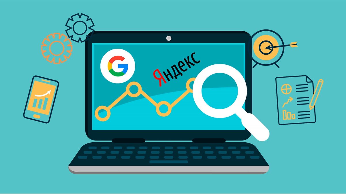 По поводу продвижения сайта по результатам звоните: +7(977)172-99-98 Максим