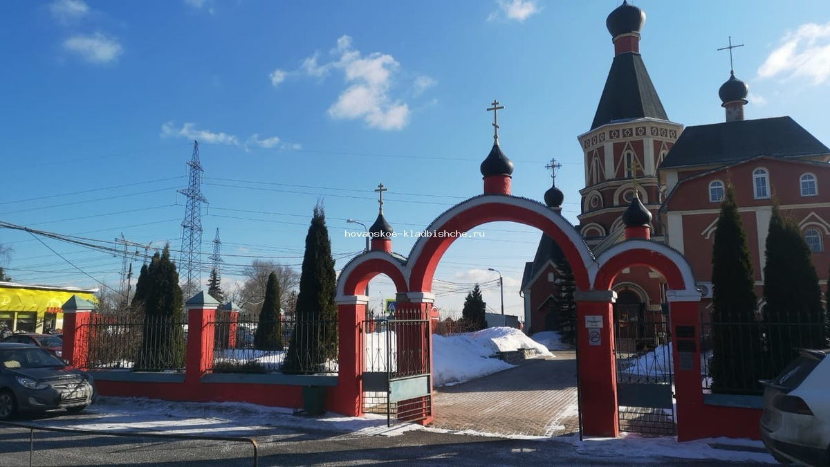 ховринское кладбище церковь. церковь николы хованское. храм иоанна предтечи хованское кладбище. церковь николы хованское. церковь иоанна предтечи хованское кладбище.