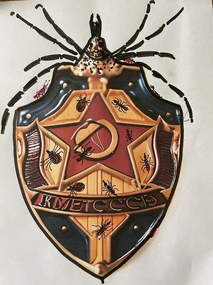    Щит Родины в красных клещах