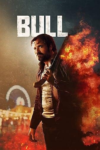 К фильму Bull